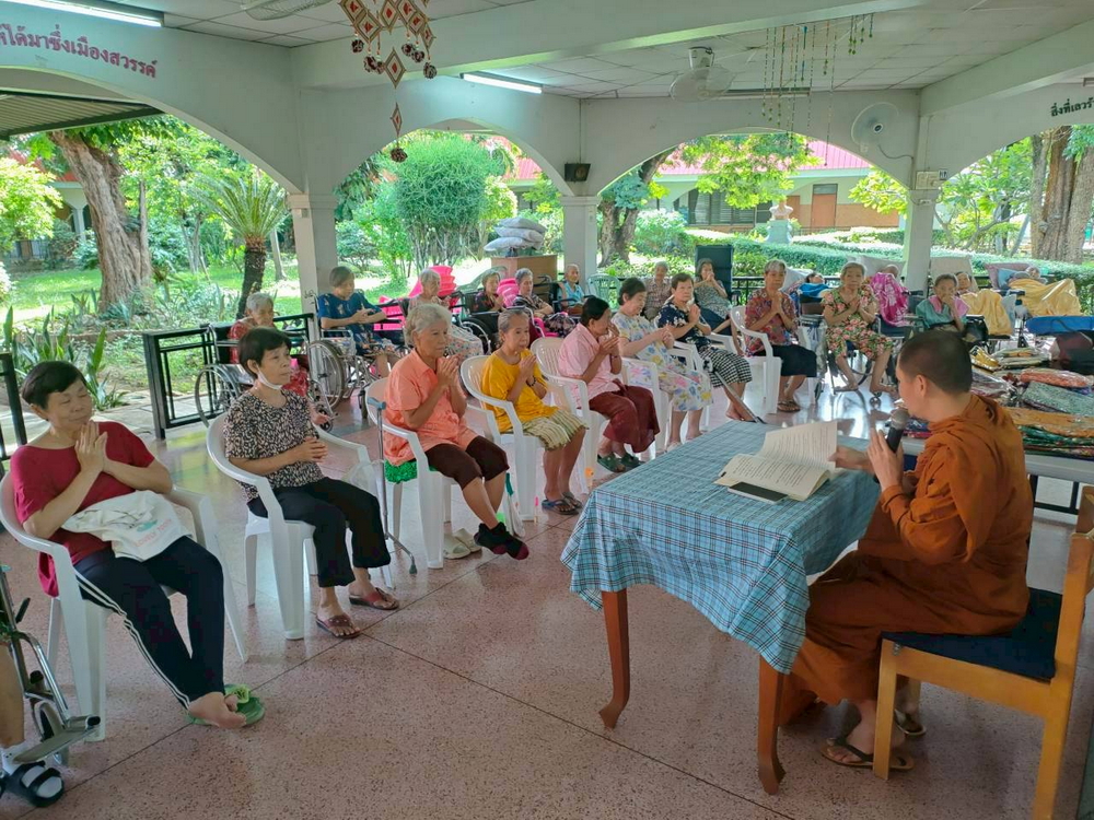 กิจกรรม “พัฒนาศักยภาพผู้สูงอายุ” บรรดาผู้สูงอายุของบ้านเบธานี