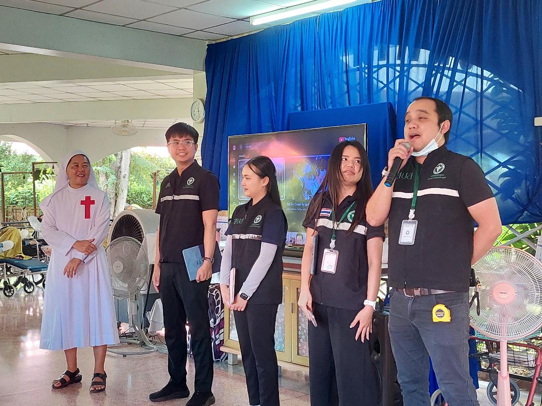 ทีมงานจากกรมสนับสนุนบริการสุขภาพ เขตสุขภาพที่ 5 จังหวัดราชบุรี ได้เข้าตรวจเยี่ยมบ้านพักผู้สูงอายุเบธานี